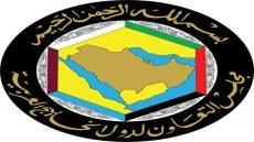 مشروع بيان القمة الخليجية لدول مجلس التعاون يدعو الى :