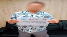 هيئة النزاهة تعلن استرداد مدير سابق في بلدية سامراء من مسقط في سلطنة عمان