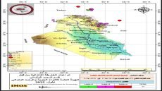 خلال أسبوع.. العراق يسجل 17 هزة أرضية تراوحت قوتها بين 1 الى 3.8 درجة