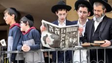 الكيان الصهيوني يحذر المستوطنين: السفر إلى مصر والأردن وتركيا خطر حقيقي على حياتكم