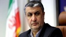 إيران تشترط تدابير خاصة قبل استئناف كامل للتفتيش النووي