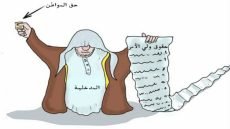 طلال الزوبعي وارتباطه بالمدخلية