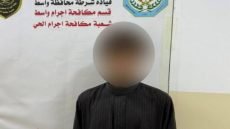 شرطة واسط تلقي القبض على متهم اقدم على سرقة هواتف المواطنين في مرقد سعيد بن جبير بقضاء الحي