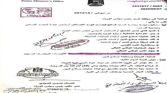 بالوثيقة.. أهالي العوجة في صلاح الدين يعودون إلى مناطقهم بعد استقرار الأوضاع الأمنية