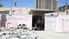 عمليات بغداد تطلق حملة لترميم مدرسة “زهور بغداد” بالتزامن مع بدء العام الدراسي الجديد