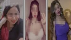 الداخلية تلقي القبض على 3 “بلوكرات”؛ بتهمة المحتوى الهابط، بعد قيامهن بنشر مقاطع تتنافى مع الاخلاق.