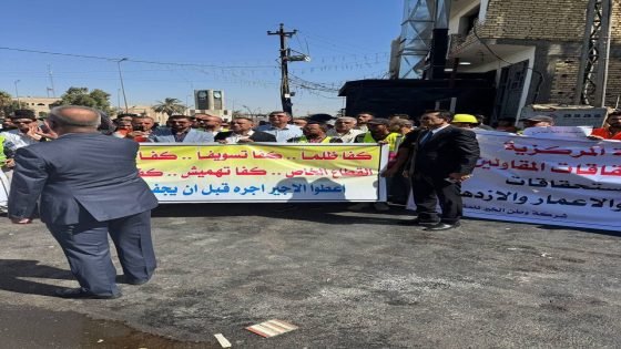 مقاولو واسط يطالبون صرف مستحقاتهم من قبل وزارة المالية