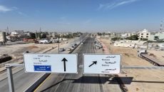 الافتتاح قريباً.. مشروع ربط ساحة الطلائع بمنطقة البيجية في المنصور يصل مراحله الاخيرة