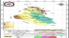 خلال أسبوع.. العراق يسجل 15 هزة أرضية تراوحت قوتها بين 1 الى 3.2 درجة