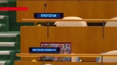 رد الوفد الإيراني على حضور نتنياهو في الأمم المتحدة بعرض صور أطفال شهداء إيرانيين