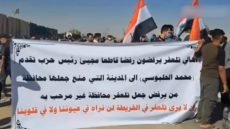 “رافضين لزيارته للمدينة”.. أهالي تلعفر بمحافظة نينوى يغلقون الطريق بوجه الحلبوسي ويمنعونه من دخول مدينتهم.