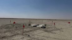 العثور على طائرة مسيرة قرب منفذ الشلامجة في البصرة