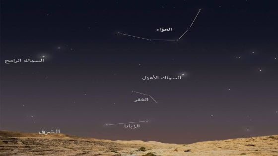 الوسم.. أجمل مواسم السنة على الأبواب