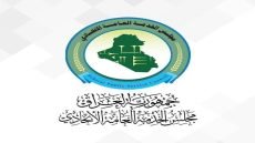 مجلس الخدمة: الأسبوع المقبل إرسال الكودات إلى المتقدمين للتعيين.