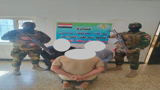 شرطة ميسان تلقي القبض على ثلاثة متهمين بجريمة الحرق العمد في مدينة العمارة