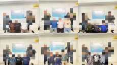 قيادة عمليات بغداد تلقي القبض على متهمين بينهم 22 أجنبياً مخالفين للإقامة وتضبط أسلحة وذخائر غير مرخصة ضمن حملتها الامنية في الكرخ والرصافة