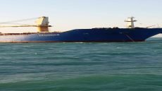 وصول باخرة محملة بـ (40) الف طن من الرز التايلندي تمهيداً لتوزيعها ضمن السلة الغذائية بعد خضوعها للفحوصات المختبرية.