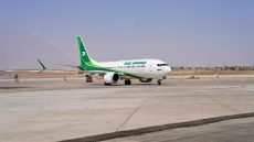 سلطة الطيران المدني تنال عضوية برنامج تدريبي دولي لأول مرة