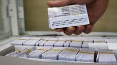 وزارة العدل تبدأ إصدار البطاقة الوطنية الموحدة للأحداث