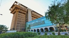 وزارة الداخلية تنفي تقييد صلاحيات وكيل الوزارة الأقدم