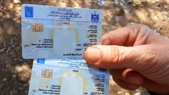 شكاوى من إلزام إدارات مدارس بجمع البطاقات الانتخابية في الكرخ الثانية