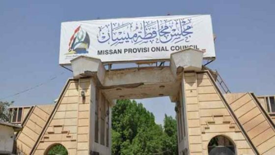 مجلس ميسان ينفي استهداف مكتب رئيسه بعبوة ناسفة