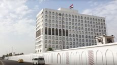 الخارجية توضح سبب مشاركة العراق في قمة شرم الشيخ للسلام