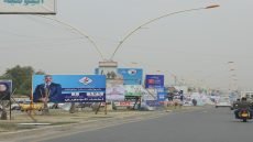 فوضى بصرية ومالية: الأحزاب العراقية تهدر المليارات على صور بلا برامج انتخابية