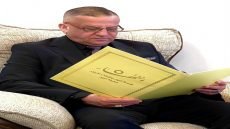 المبعوث الخاص.. حشاش رسمي !