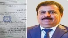 أصدر مجلس المفوضين قراراً يقضي بعودة الشيخ حميد الهايس إلى الانتخابات.