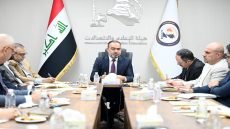 هيأة الإعلام والاتصالات تبحث تعزيز فروعها في المحافظات ورفع كفاءة جودة الخدمة