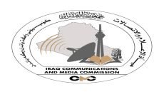 مجلس أمناء شبكة الإعلام العراقي: ندعم جهود هيئة الإعلام والاتصالات في أداء مهامها التنظيمية