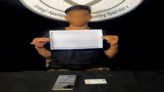 الأمن الوطني يلقي القبض على شخص أساء للمقدسات الدينية 