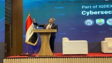 اليونسكو تُدرج بغداد ضمن مدن محو الأمية الرقمية والإعلامية تأكيداً لريادة العراق في التحول المعرفي