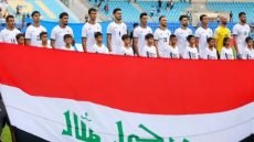 المنتخب العراقي يواجه إندونيسيا في افتتاح الملحق الآسيوي المؤهل لمونديال 2026