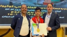 نادي أمانة بغداد يتألق في بطولة كوكيوان الدولية ويحصد 11 وساماً ملوناً