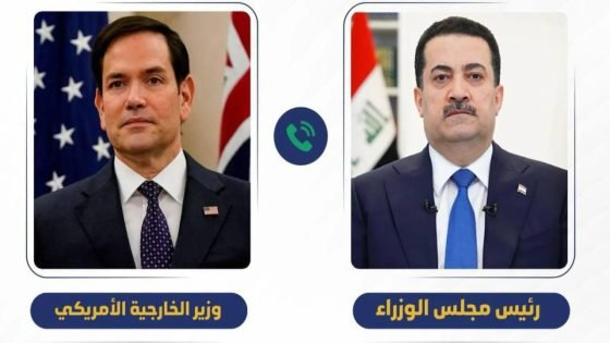 السوداني لواشنطن: نرفض القرارات الأحادية خارج إطار التشاور