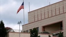 تفجير مسيطر عليه داخل منشأة دبلوماسية أميركية في بغداد