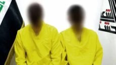 السجن مدى الحياة لعنصرين في الحشد الشعبي بتهمة تسريب معلومات حساسة