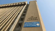 التعليم العالي تعلن تخفيض الأجور الدراسية لطلبة التعليم الموازي