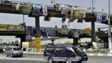 أمانة بغداد تحذر من استغلال الممتلكات العامة في الدعاية الانتخابية