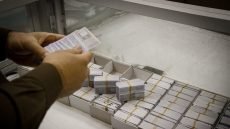 الداخلية تسجل أكثر من 46 مليون مواطن ضمن النظام البيومتري الوطني