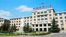 علماء الصين يطورون نباتات مضيئة يعاد شحنها بأشعة الشمس