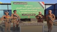 قيادة قوات الحدود تعلن إحباط محاولة تهريب 80 ألف حبة مخدرة عبر منطاد على الشريط الحدودي.