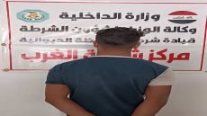 شرطة الديوانية تلقي القبض على شخصين بتهمة الصيد الجائر للأسماك بالصعق الكهربائي