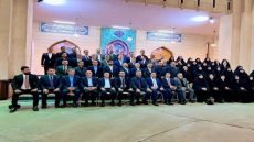 موقع إرم نيوز الإماراتي: اجتماع الحنانة الأخير قد يحسم ملامح السباق الانتخابي المقبل ويكشف إن كان العراق ذاهباً لانتخابات من دون التيار الصدري أو لمفاجأة كبرى تعيد رسم الخريطة السياسية