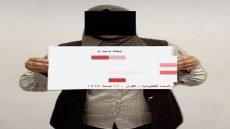 شرطة نينوى تطيح بامرأة ادعت علاقاتها بمسؤولين وابتزت مواطنين.