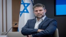 وزير المالية الصهيوني: القانون الدولي لا ينطبق على اليهود وهذا هو الفرق بين شعب الله المختار والآخرين.