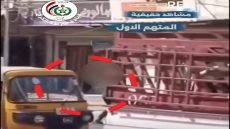 بوقت قياسي.. شرطة الكرخ تضبط متهمين أطلقا النار في سوق شعبي بعد رصدهما عبر مواقع التواصل الاجتماعي.