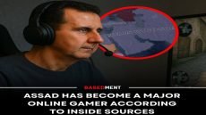 صحيفة “Die ZEIT” الألمانية: رئيس النظام السابق لسوريا “بشار الأسد” أصبح محترف في ألعاب الفيديو ويقضي معظم وقته عليها بسبب الفراغ الكبير الذي يعيشه في حياته حالياً.